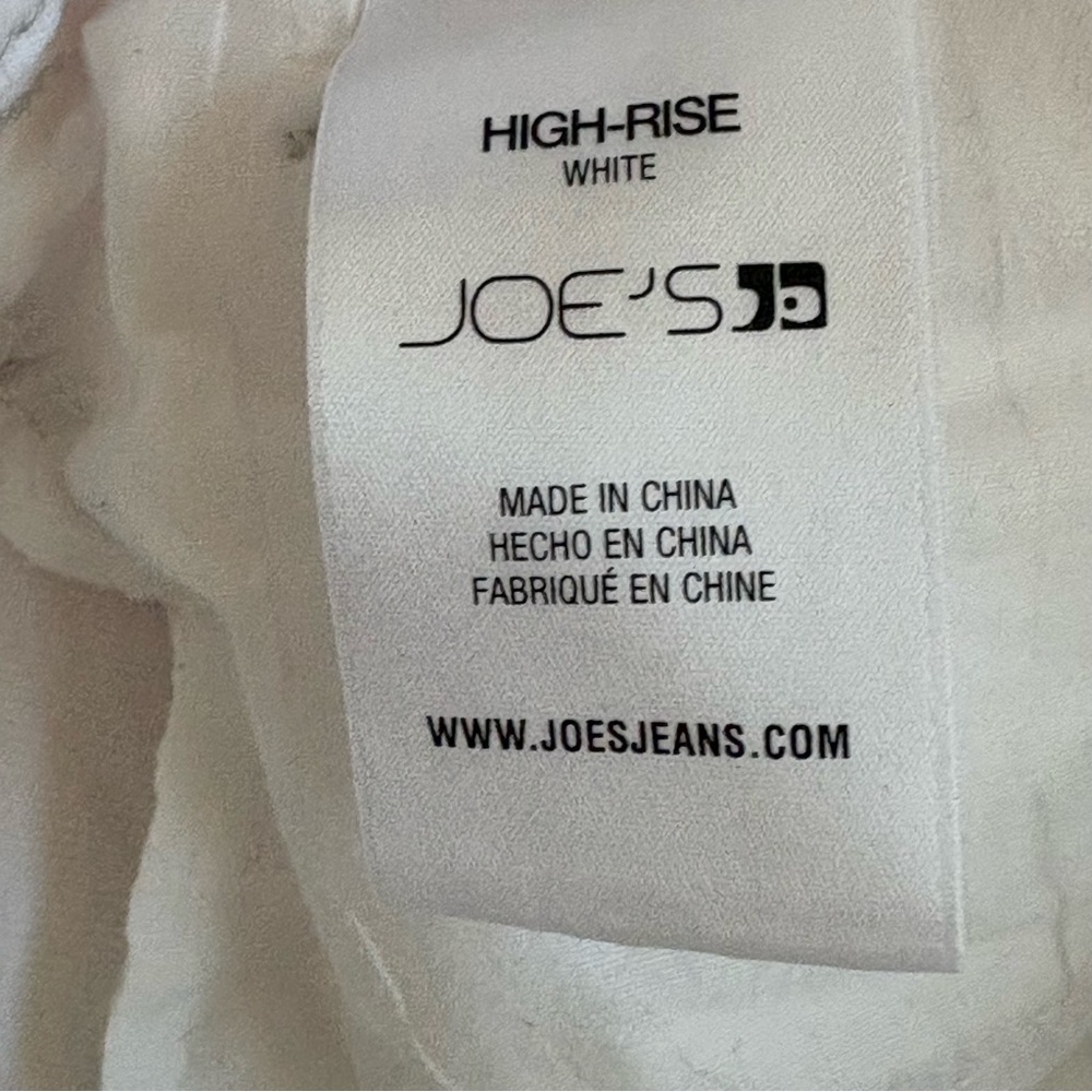 Joe's Jeans White Cropped Ankle Jeans - Picture 7 of 9